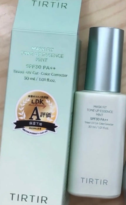 を使ったクチコミ(1枚目)