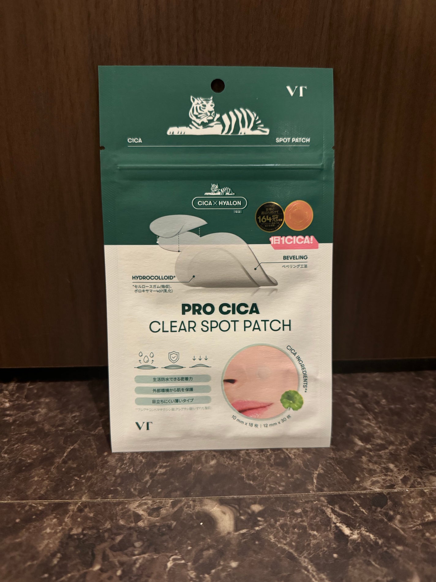 プロCICA クリアスポットパッチ/VT/その他スキンケアを使ったクチコミ(1枚目)