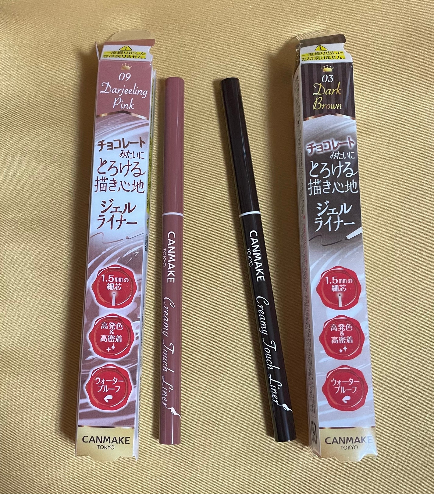 クリーミータッチライナー/キャンメイク/ジェルアイライナーを使ったクチコミ(1枚目)