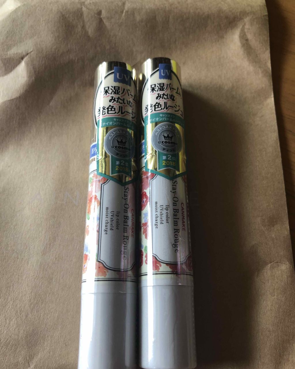 シャドーカスタマイズ/MAJOLICA MAJORCA/単色アイシャドウを使ったクチコミ（2枚目）