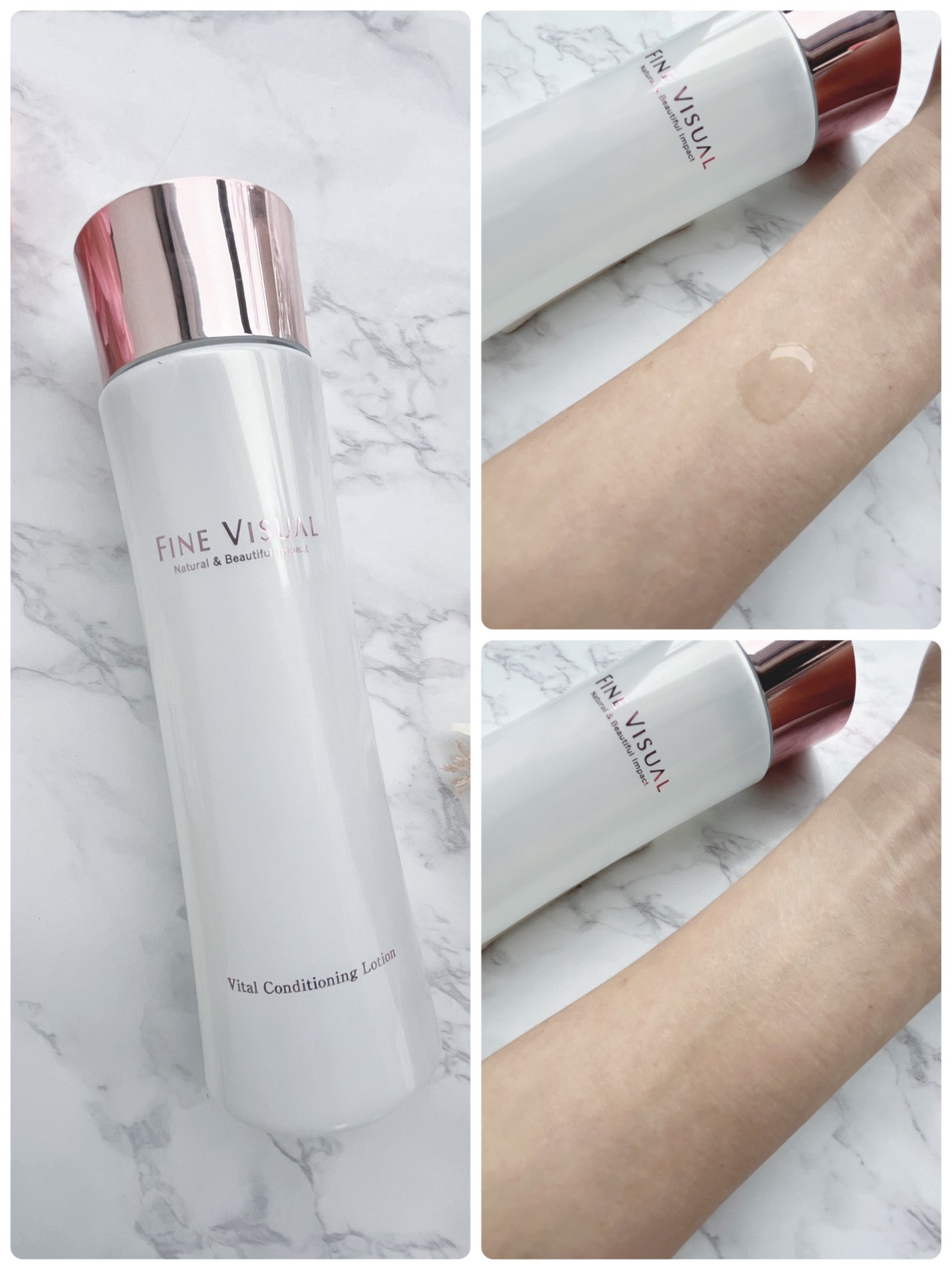 バイタルコンディショニング ローションa/FINE VISUAL/化粧水を使ったクチコミ(3枚目)