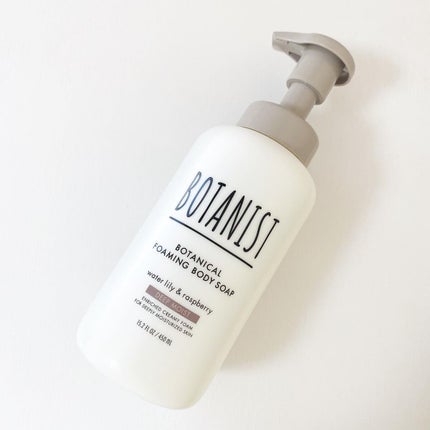 ボタニカルフォーミング ボディーソープ(ディープモイスト)/BOTANIST/ボディソープを使ったクチコミ(1枚目)