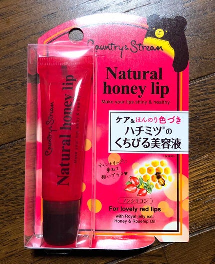 ハニーフルリップ R/カントリー&ストリーム/リップ美容液を使ったクチコミ(1枚目)