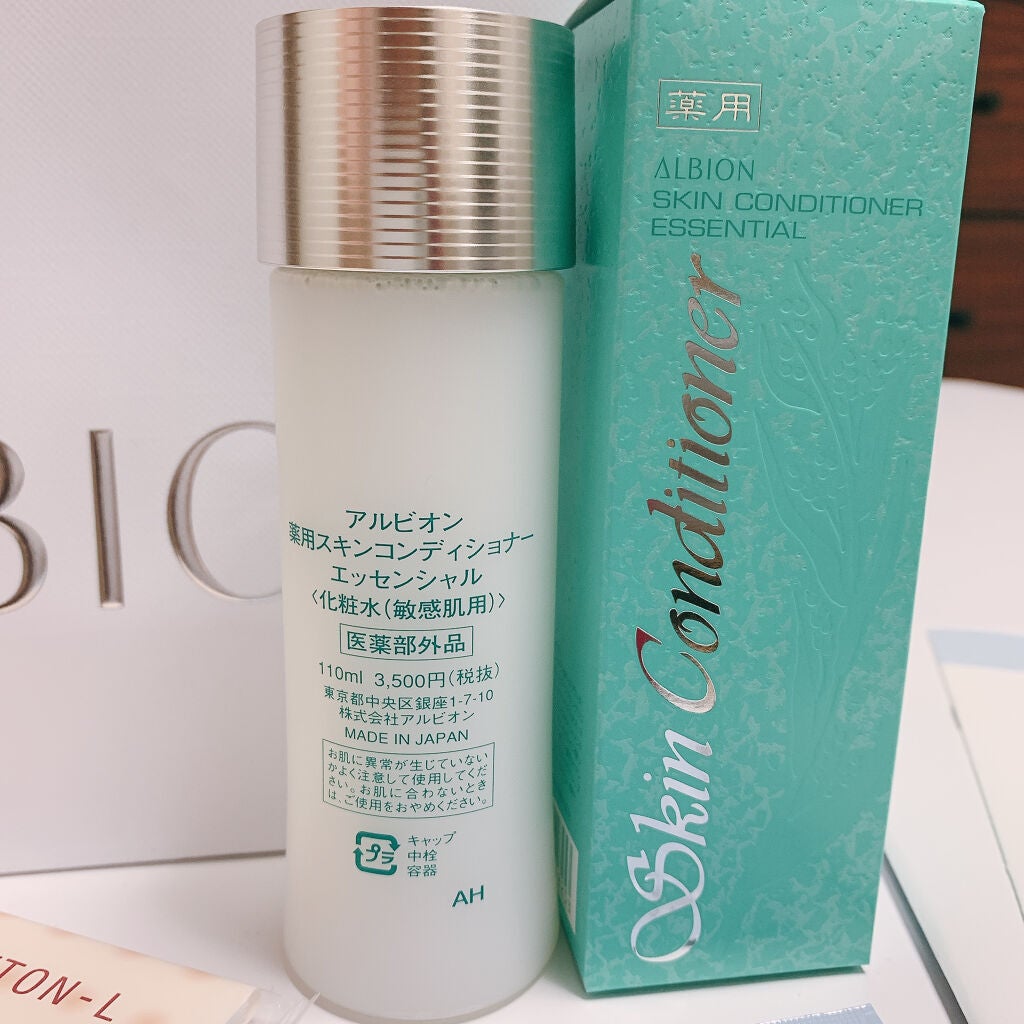 アルビオン 薬用スキンコンディショナー エッセンシャル/ALBION/化粧水を使ったクチコミ(2枚目)