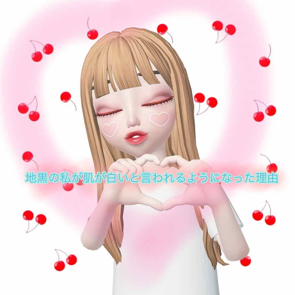 パーフェクトUV アクアブースター/アネッサ/日焼け止め・UVケアを使ったクチコミ(1枚目)