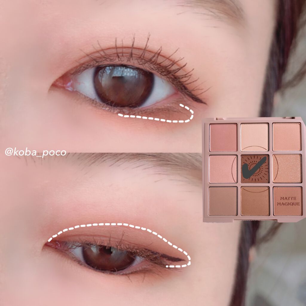 MD インスパイアロングラッシュ カーリングマスカラ/mude./マスカラを使ったクチコミ(5枚目)