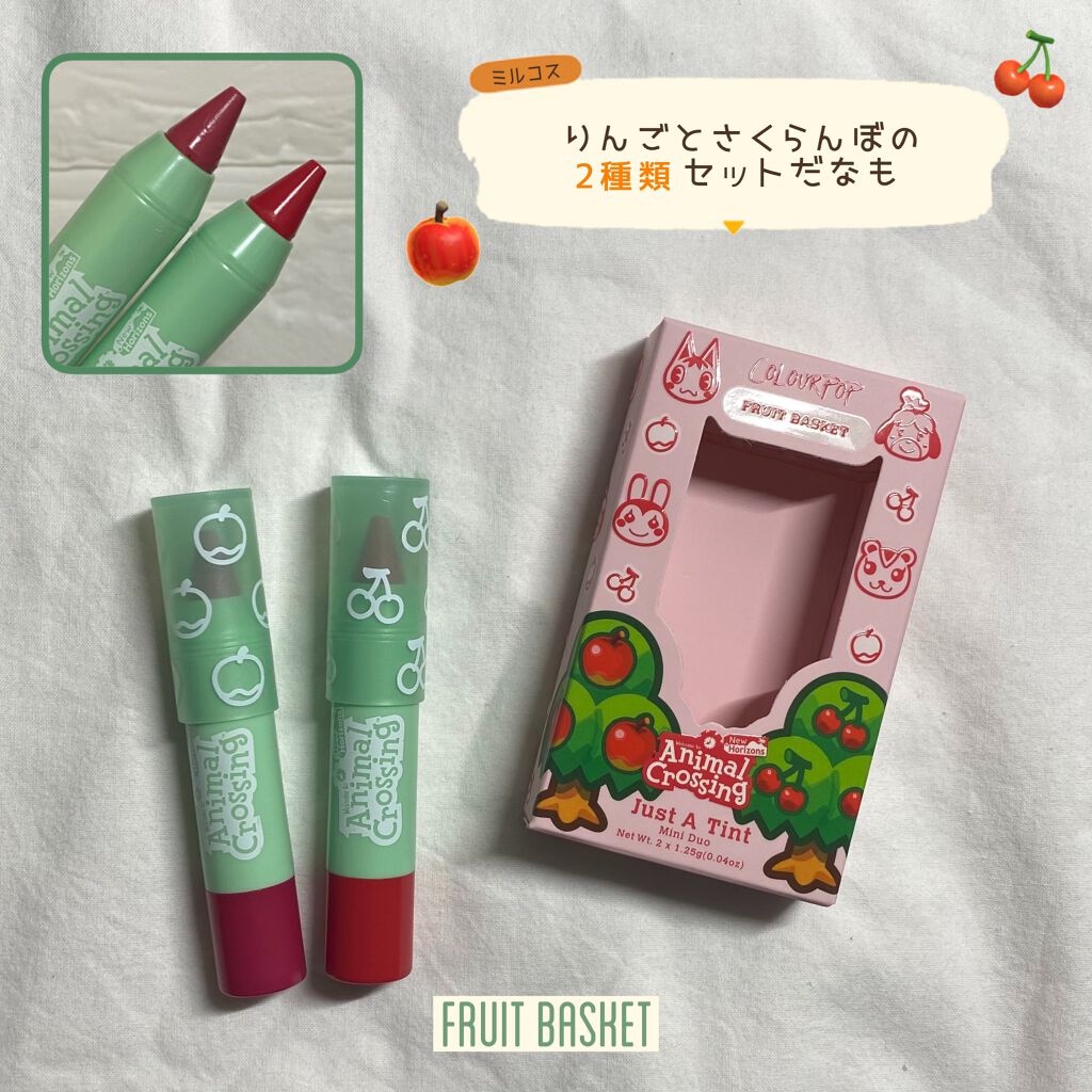リップティントミニキットセット/ColourPop/リップティントを使ったクチコミ(4枚目)