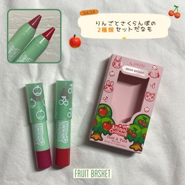  リップティントミニキットセット/ColourPop/口紅を使ったクチコミ（4枚目）