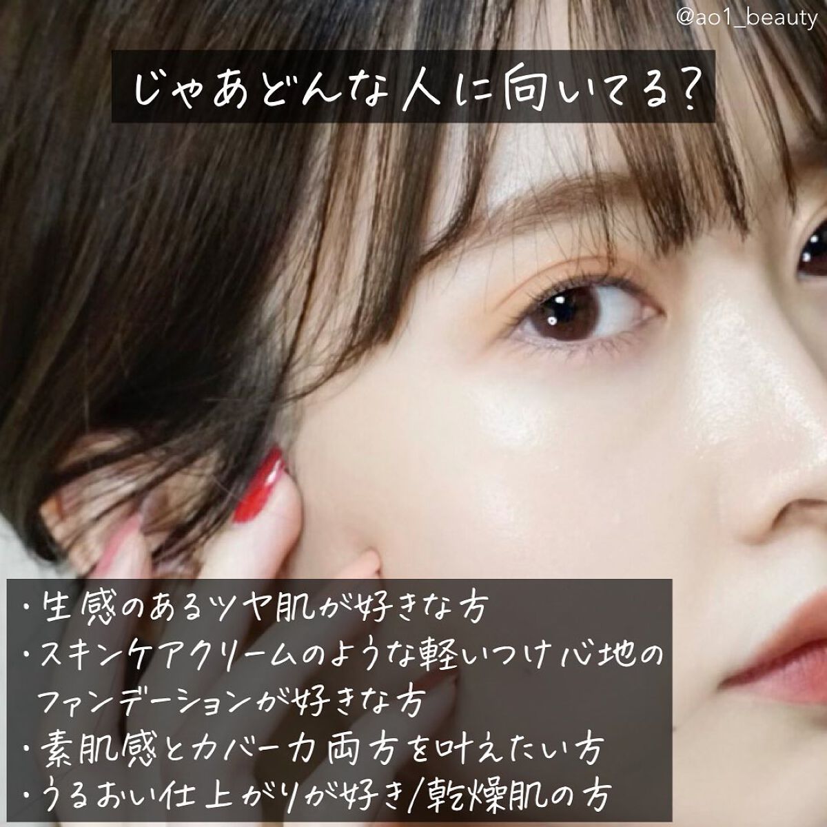 ライブリースキン ウェア/KANEBO/クリーム・エマルジョンファンデーションを使ったクチコミ(5枚目)