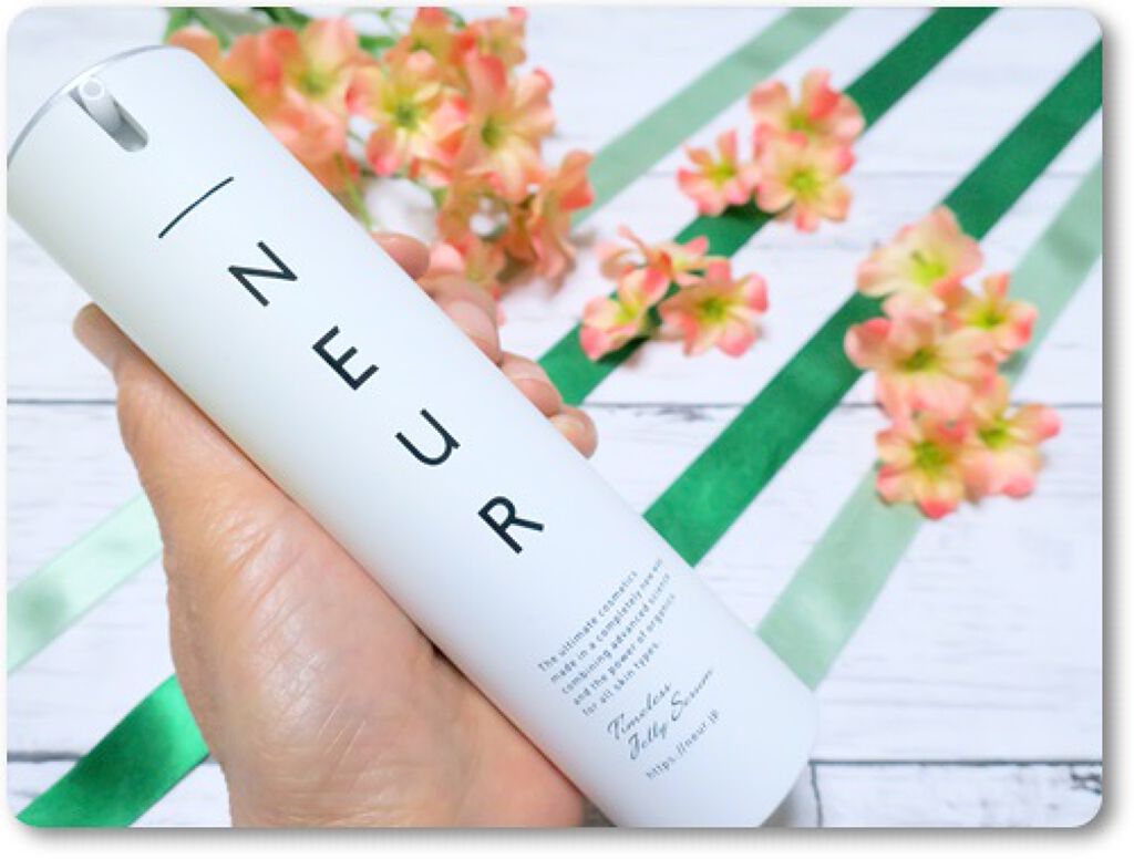 タイムレスジェリーセラム/アンダーノイル/美容液を使ったクチコミ(1枚目)