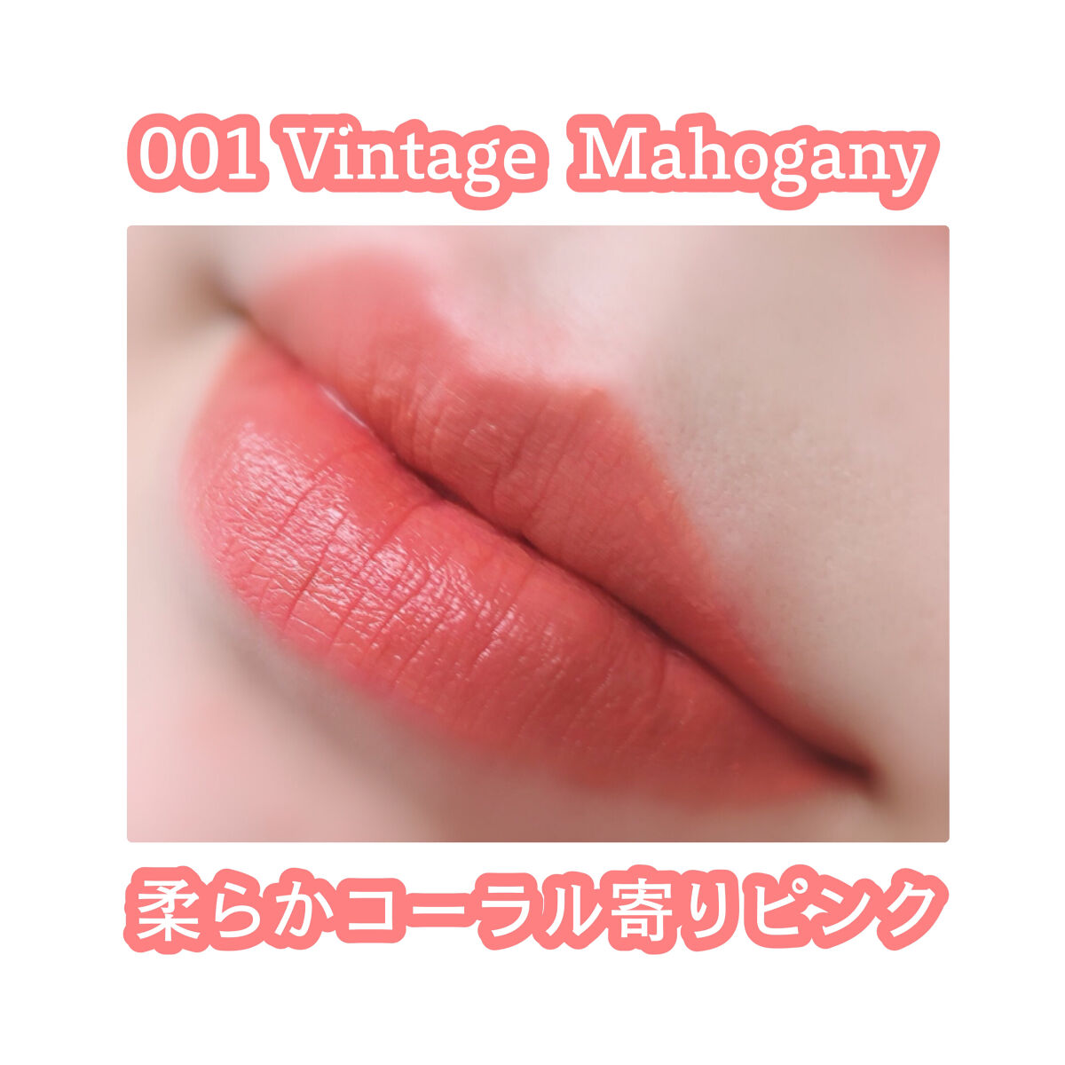 ザ マット リップ リキッド　“ミニ トリオ” 001 モーヴ セレクション/ADDICTION/口紅を使ったクチコミ（3枚目）