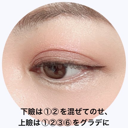 AC 6アイカラーパレット 02 ピンクトパーズ/AC MAKEUP/アイシャドウパレットの画像