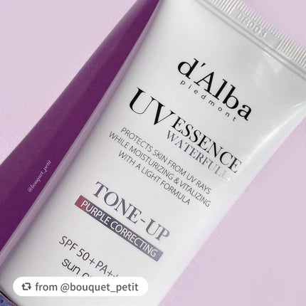 ウォータフルトーンアップサンクリーム/ダルバ/日焼け止めクリームを使ったクチコミ(3枚目)