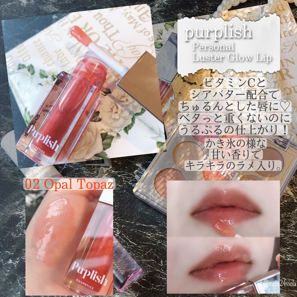 PERSONAL ALL DAY USE PALETTE/purplish/アイシャドウパレットを使ったクチコミ(3枚目)