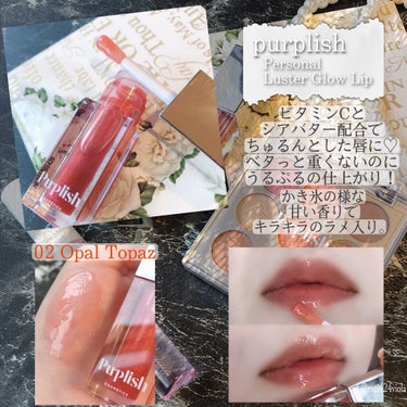 PERSONAL VELVET LIP TINT/purplish/口紅を使ったクチコミ（3枚目）