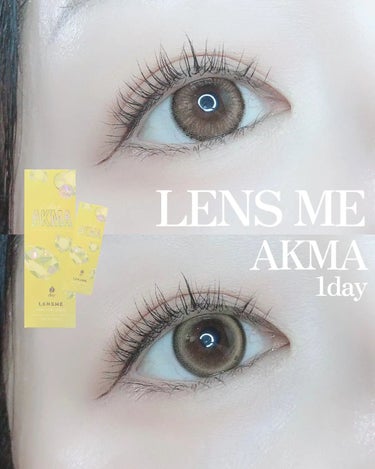 AKMA 1day series/AKMA by LENSME/ワンデー（１DAY）カラコンを使ったクチコミ（1枚目）