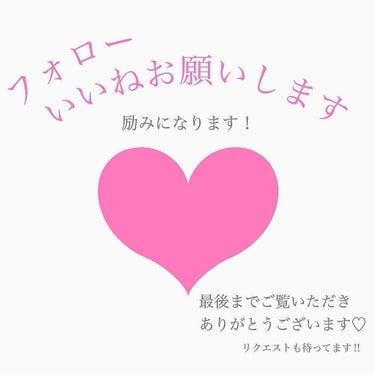 クリーミータッチライナー/キャンメイク/ジェルアイライナーを使ったクチコミ（2枚目）