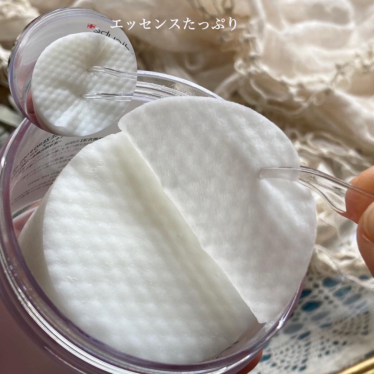 ゼロ毛穴1DAYクリーム/MEDICUBE/フェイスクリームを使ったクチコミ（3枚目）