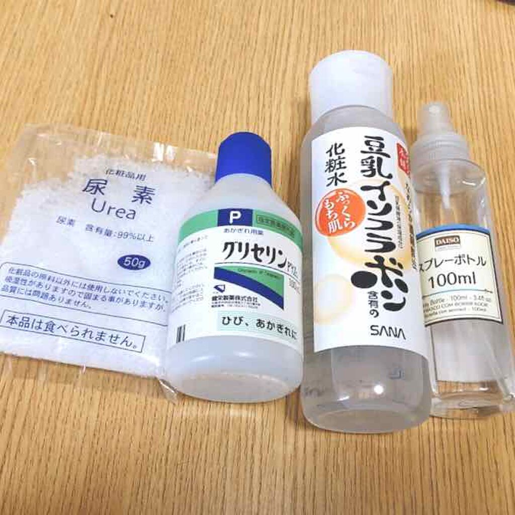 グリセリンP「ケンエー」/健栄製薬/その他を使ったクチコミ（2枚目）