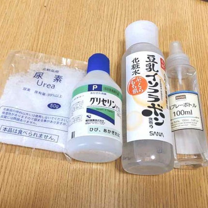 グリセリンP「ケンエー」/健栄製薬/その他を使ったクチコミ(2枚目)