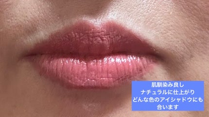 テクノサテン ジェル リップスティック/SHISEIDOザ・メーキャップ/口紅を使ったクチコミ(2枚目)