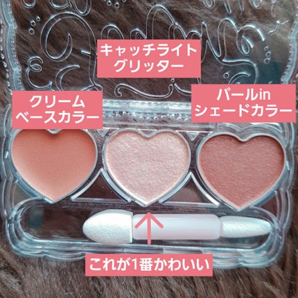 ããªãºã ããªãã¯/ãã©ãŒãã¥ã³/ã¢ã€ã·ã£ããŠãã¬ããã䜿ã£ãã¯ãã³ãïŒ8æç®ïŒ