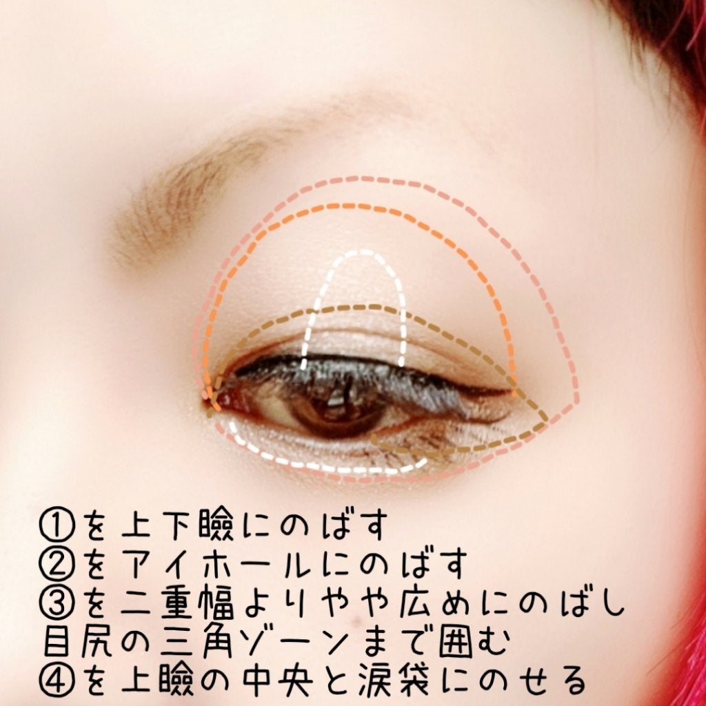 パーフェクトスタイリストアイズ/キャンメイク/アイシャドウパレットを使ったクチコミ(3枚目)