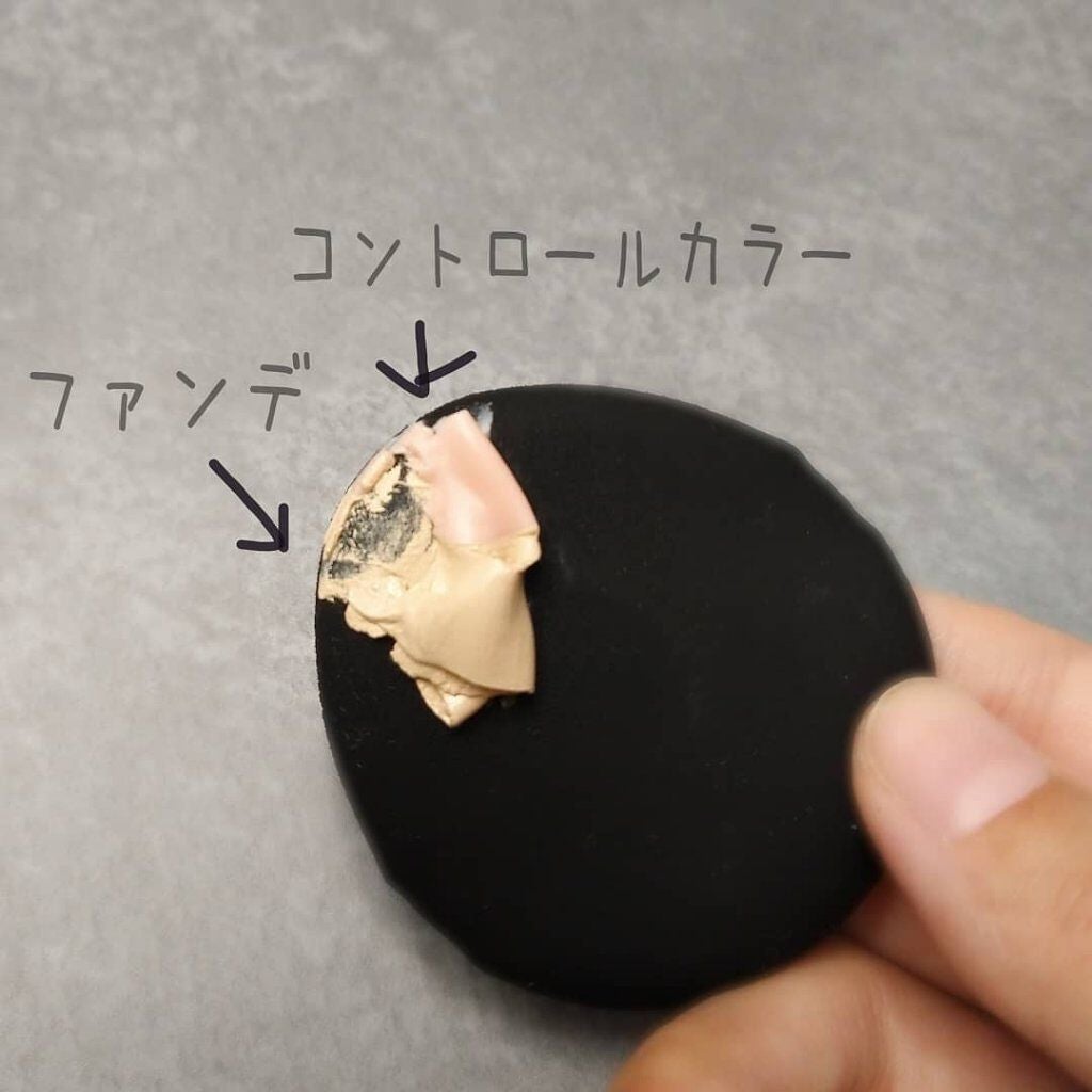 NNEグラインディングファンデーション/NNE/その他ファンデーションを使ったクチコミ(3枚目)