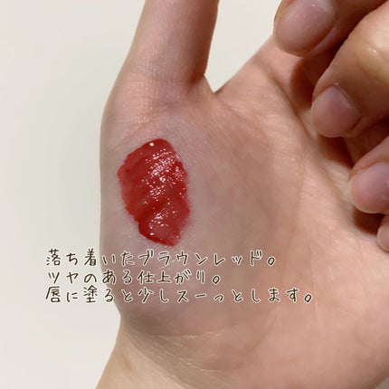 NAWAKIS MOISTY AURA TINT/NAWAKIS/口紅を使ったクチコミ(2枚目)