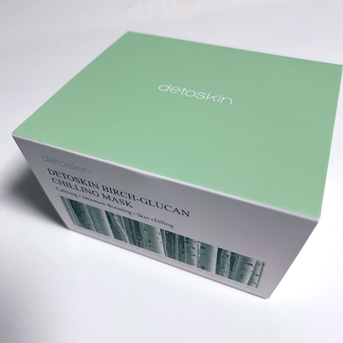 シラカバチリングマスク/DETOSKIN/シートマスク・パックを使ったクチコミ（1枚目）