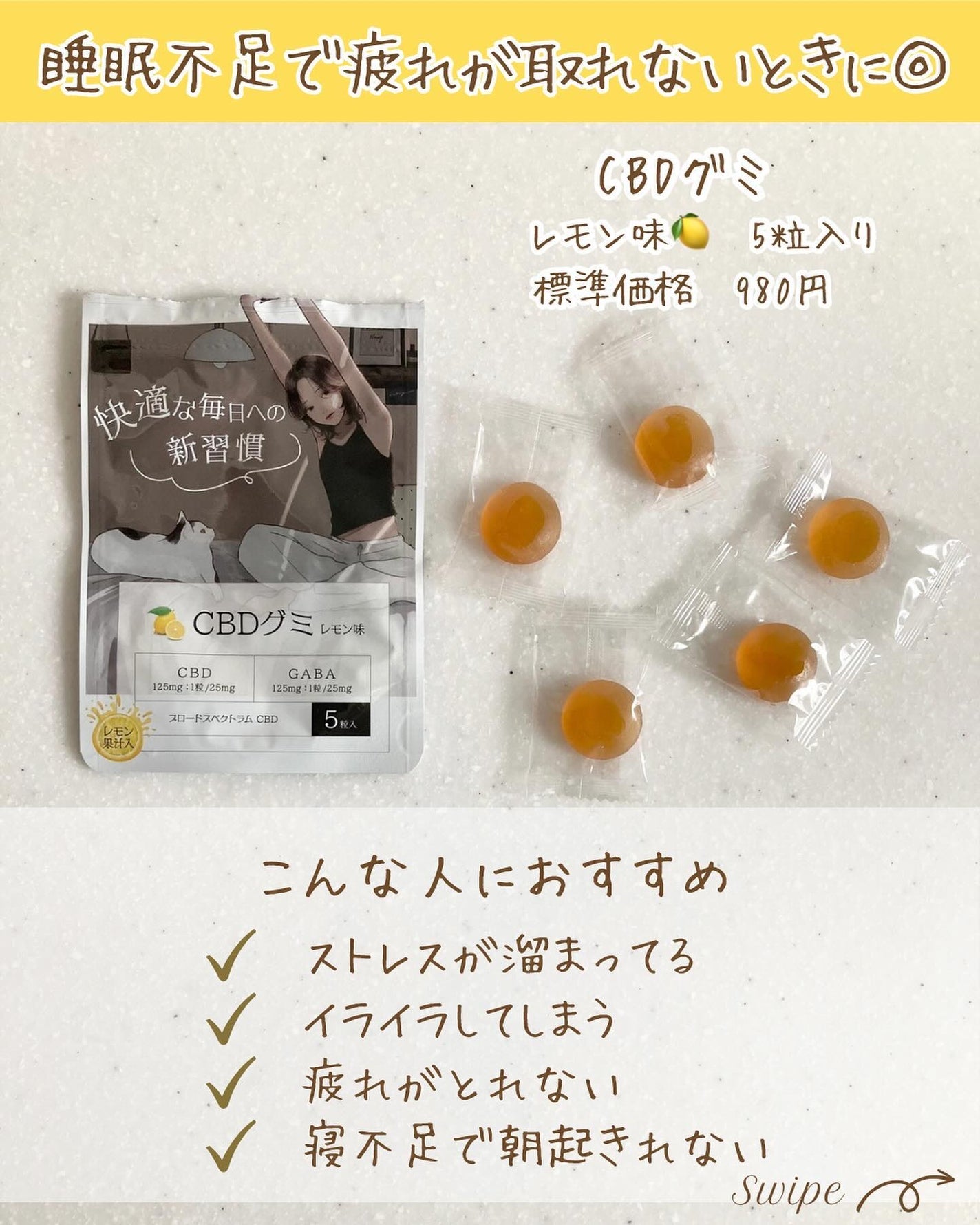 つや子 on LIPS 「『毎日の快適習慣✨スッキリサポートˎˊ˗』→他の投稿はこちらか..」(3枚目)