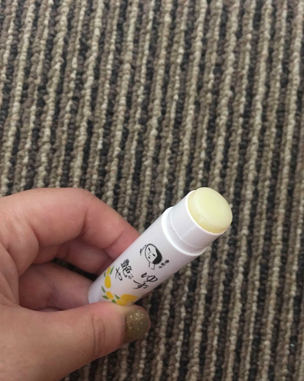 ゆずつやや リップクリーム/よーじや/リップクリームを使ったクチコミ（2枚目）