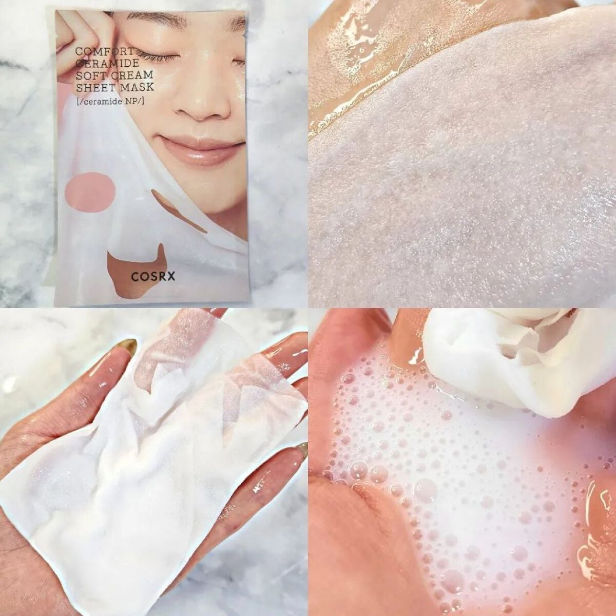 バランシウムコンフォートセラミードソフトクリームシートマスク /COSRX/シートマスク・パックを使ったクチコミ(5枚目)