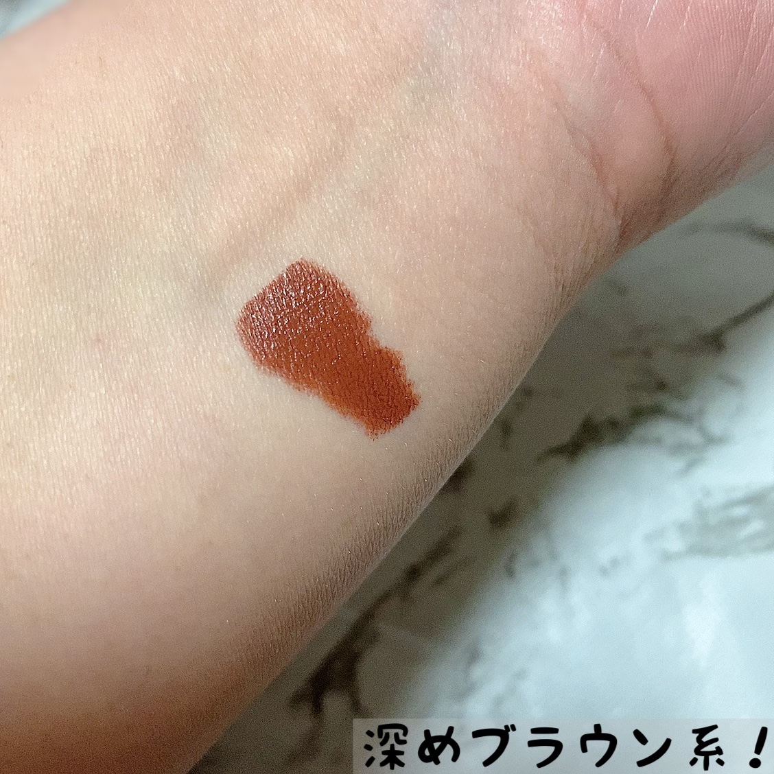 パワーマット ハイインテンシティ リップペンシル 181/NARS/口紅を使ったクチコミ（2枚目）