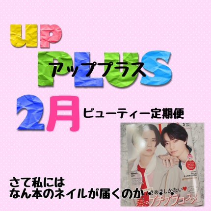 ボタニカルリッチフェイスクレンザー/グリーンボトル/その他洗顔料を使ったクチコミ(1枚目)