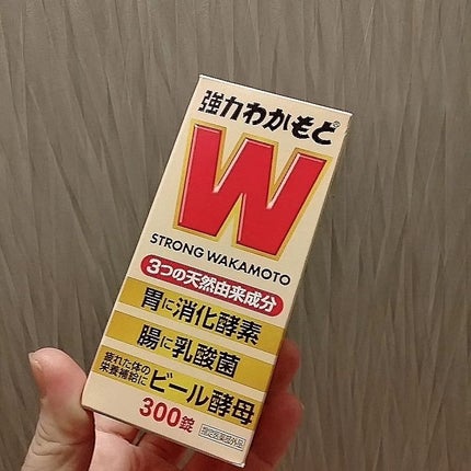 強力わかもと/わかもと製薬/健康サプリメントを使ったクチコミ(3枚目)