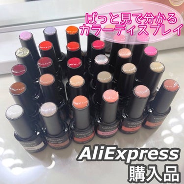 ネイルポリッシュテーブル/AliExpress/ネイル用品を使ったクチコミ（1枚目）