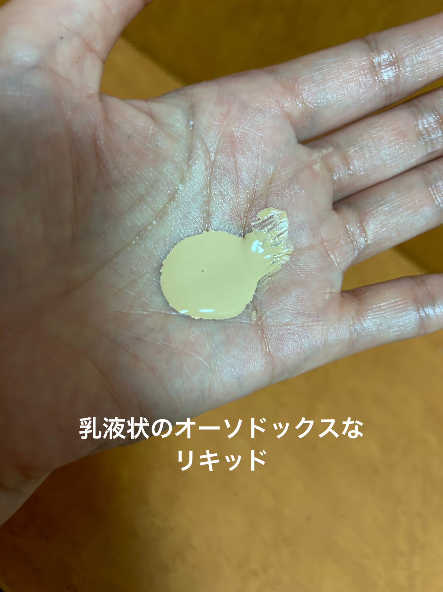 タンイドル ウルトラ ウェア リキッド/LANCOME/リキッドファンデーションを使ったクチコミ(2枚目)