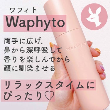 Regena Toner レジェナ トナー/Waphyto/化粧水を使ったクチコミ（1枚目）