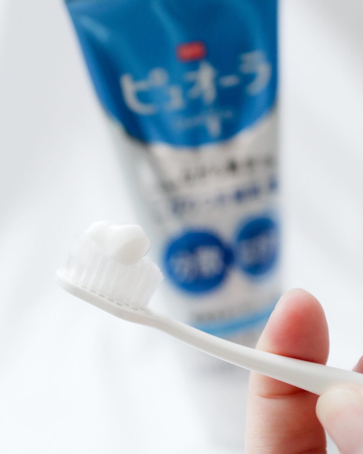 ピュオーラ 薬用ハミガキ/ピュオーラ/歯磨き粉を使ったクチコミ(5枚目)