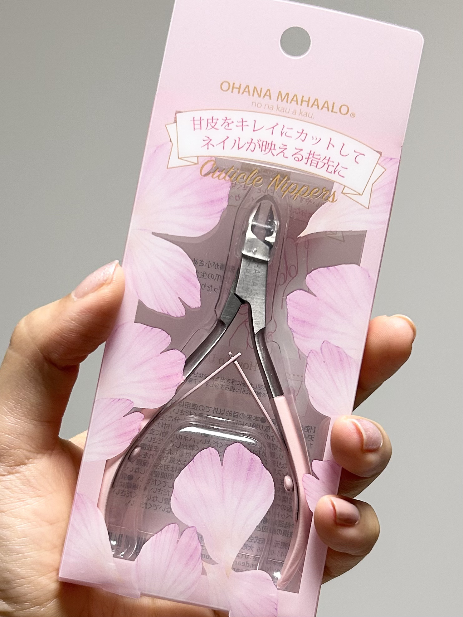 キューティクルニッパー/OHANA MAHAALO/ネイル用品を使ったクチコミ（1枚目）