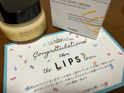 フルフィットプロポリスライトクリーム/COSRX/フェイスクリームを使ったクチコミ(1枚目)
