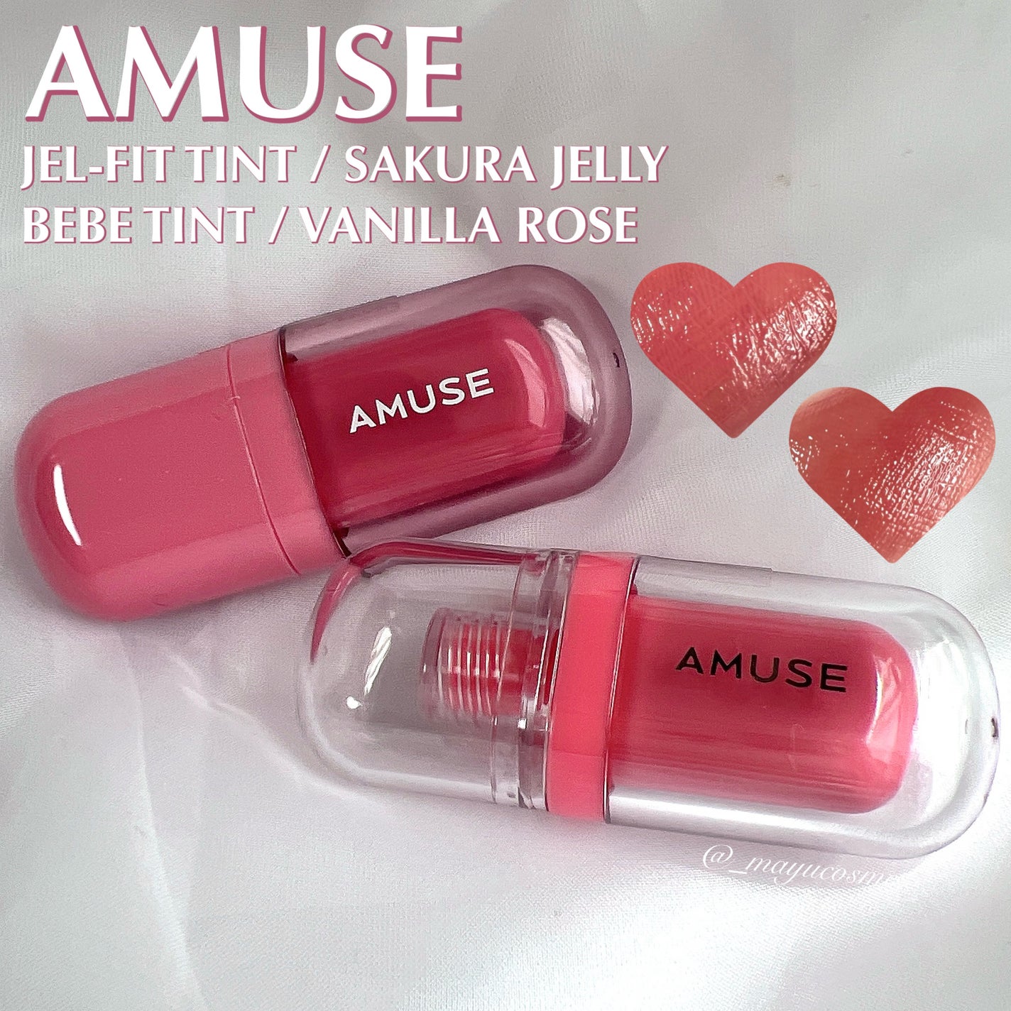 ジェルフィットティント/AMUSE/リップティントを使ったクチコミ(1枚目)