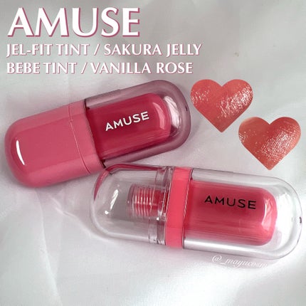 ジェルフィットティント/AMUSE/リップティントを使ったクチコミ(1枚目)