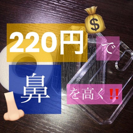 ã䜿ã£ãã¯ãã³ãïŒ1æç®ïŒ