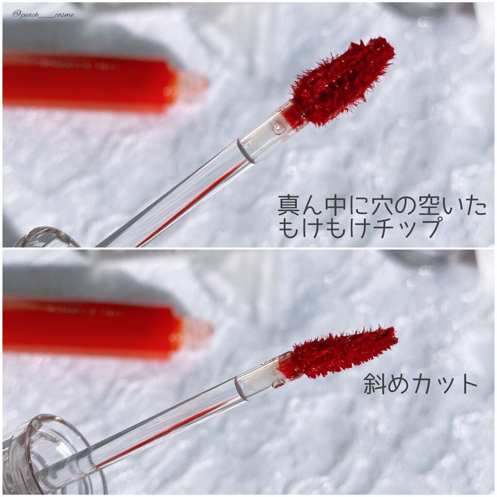 ノンスティッキーダズルティント/unleashia/リップティントを使ったクチコミ(2枚目)
