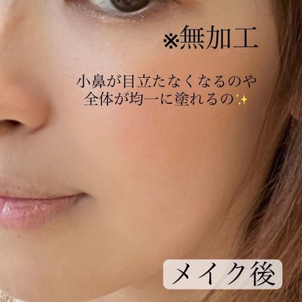 クリアアップ ファンデーション/lujo/クリーム・エマルジョンファンデーションを使ったクチコミ(6枚目)