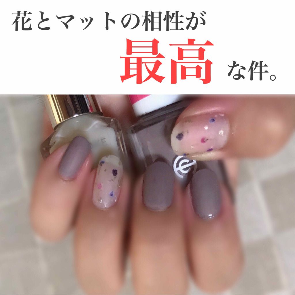 クイックトップコート/ettusais/ネイルトップコートを使ったクチコミ(1枚目)