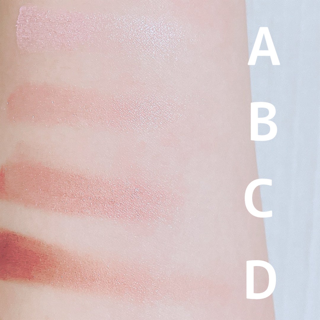 シルキースフレアイズ/キャンメイク/アイシャドウパレットを使ったクチコミ(3枚目)