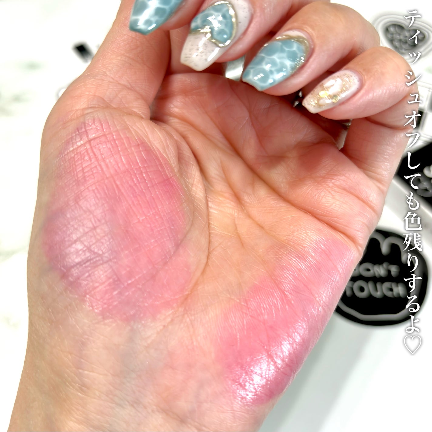 グラスティングメルティングバーム/rom&nd/リップバームを使ったクチコミ(4枚目)